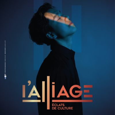 Campagne – L’Alliage